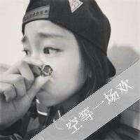 醉色染红颜